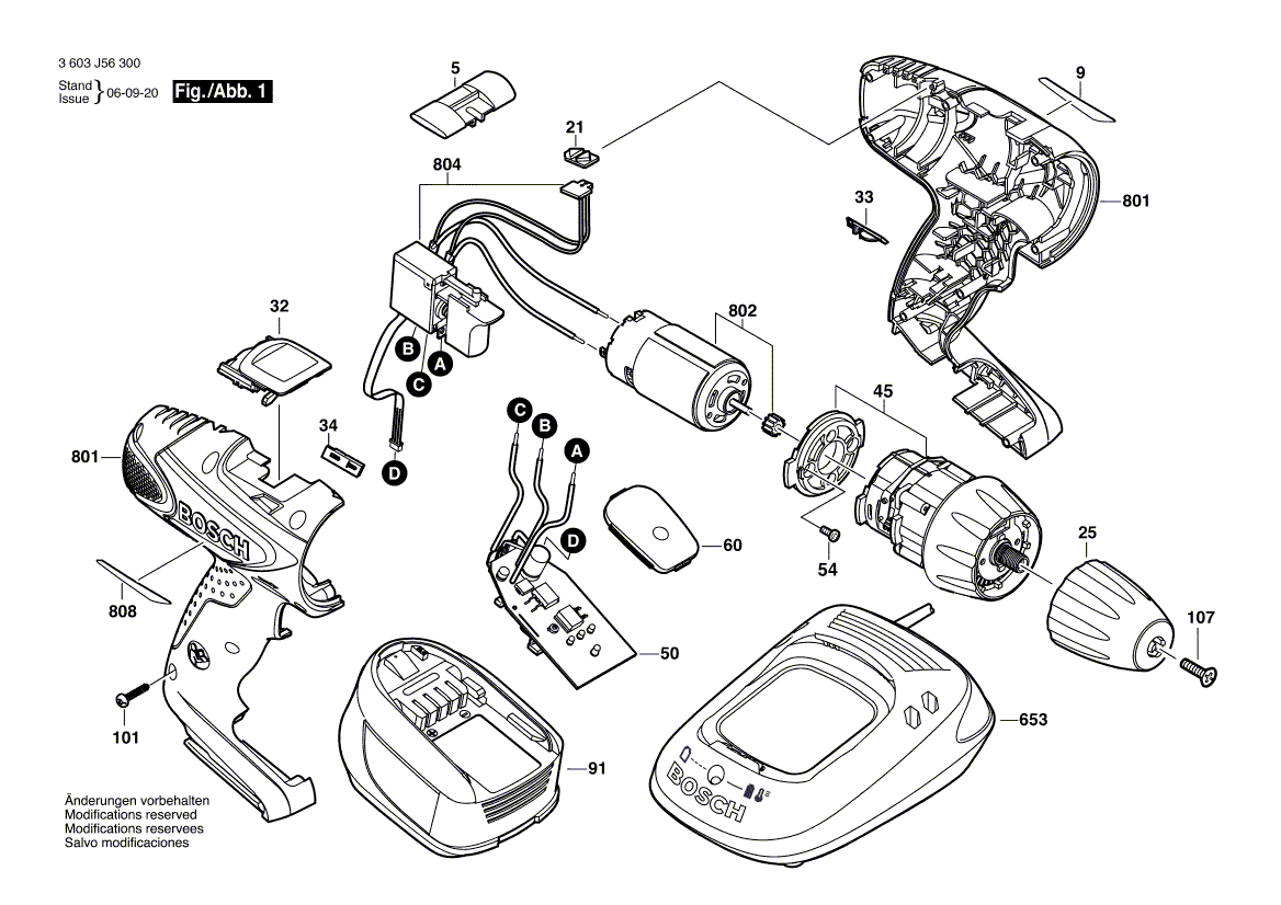 Для аккумуляторной дрели-шуруповерта Bosch PSR 18 LI-2 18 V 3603J56300, деталировка 1