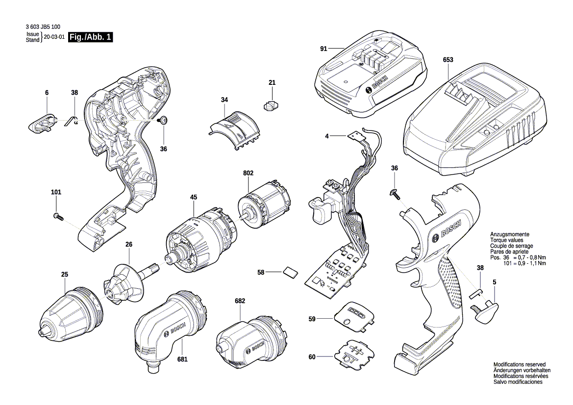 Для аккумуляторной ударной дрели Bosch AdvancedImpact 18 18 V 3603JB5100, деталировка 1