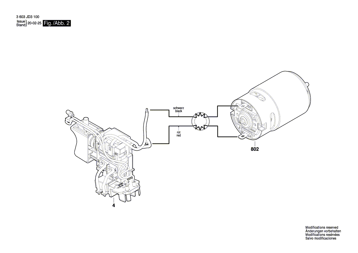 Для аккумуляторной ударной дрели Bosch EasyImpact 1200 12 V 3603JD3100, деталировка 2