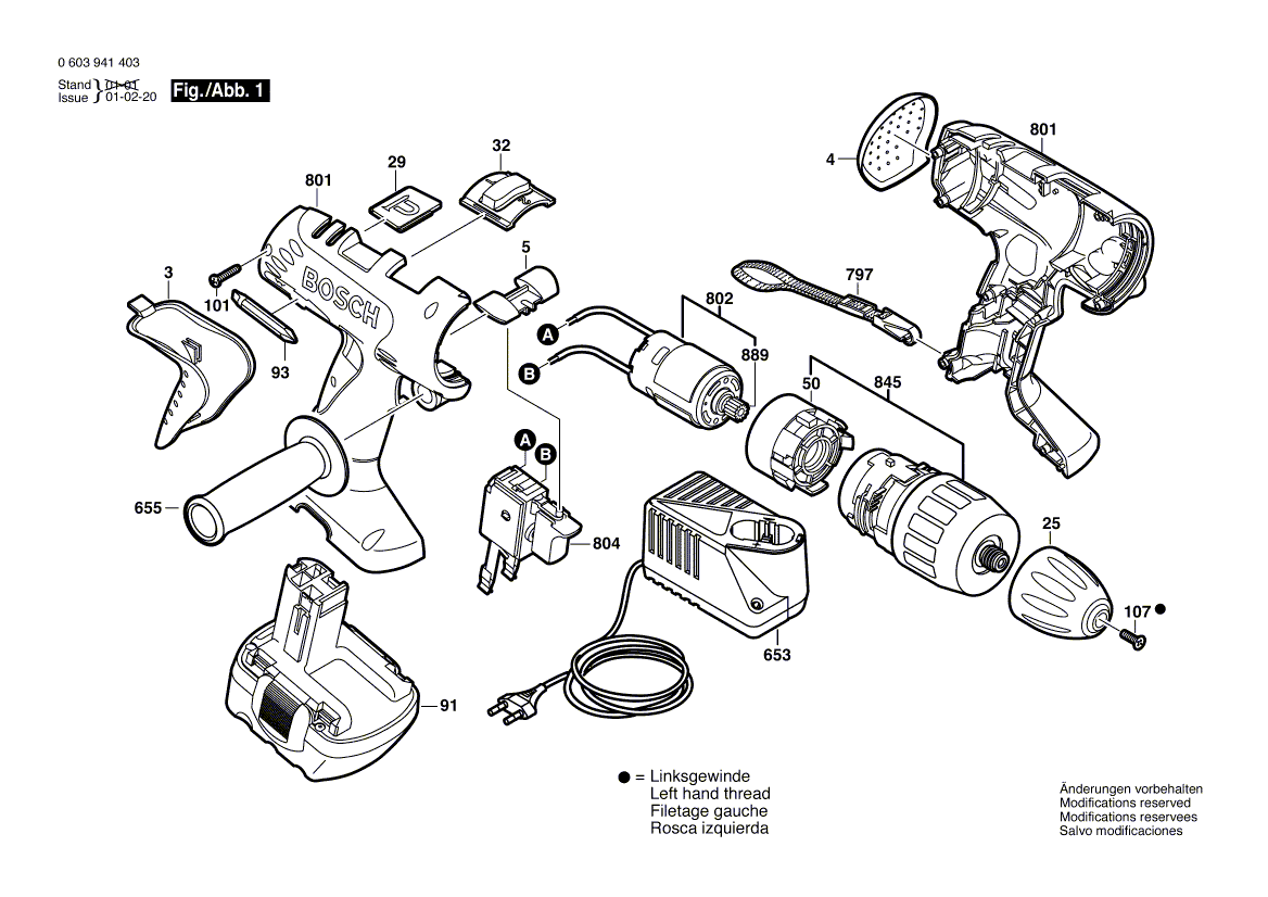 Для аккумуляторной ударной дрели Bosch PSB 14,4 VE-2 14.4 V 0603941420, деталировка 1