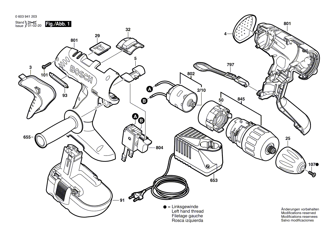 Для аккумуляторной ударной дрели Bosch PSB 24 VE-2 24 V 0603941220, деталировка 1