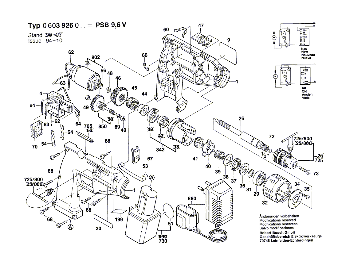 Для аккумуляторной ударной дрели Bosch PSB 9,6 V 9.6 V 0603926003, деталировка 1