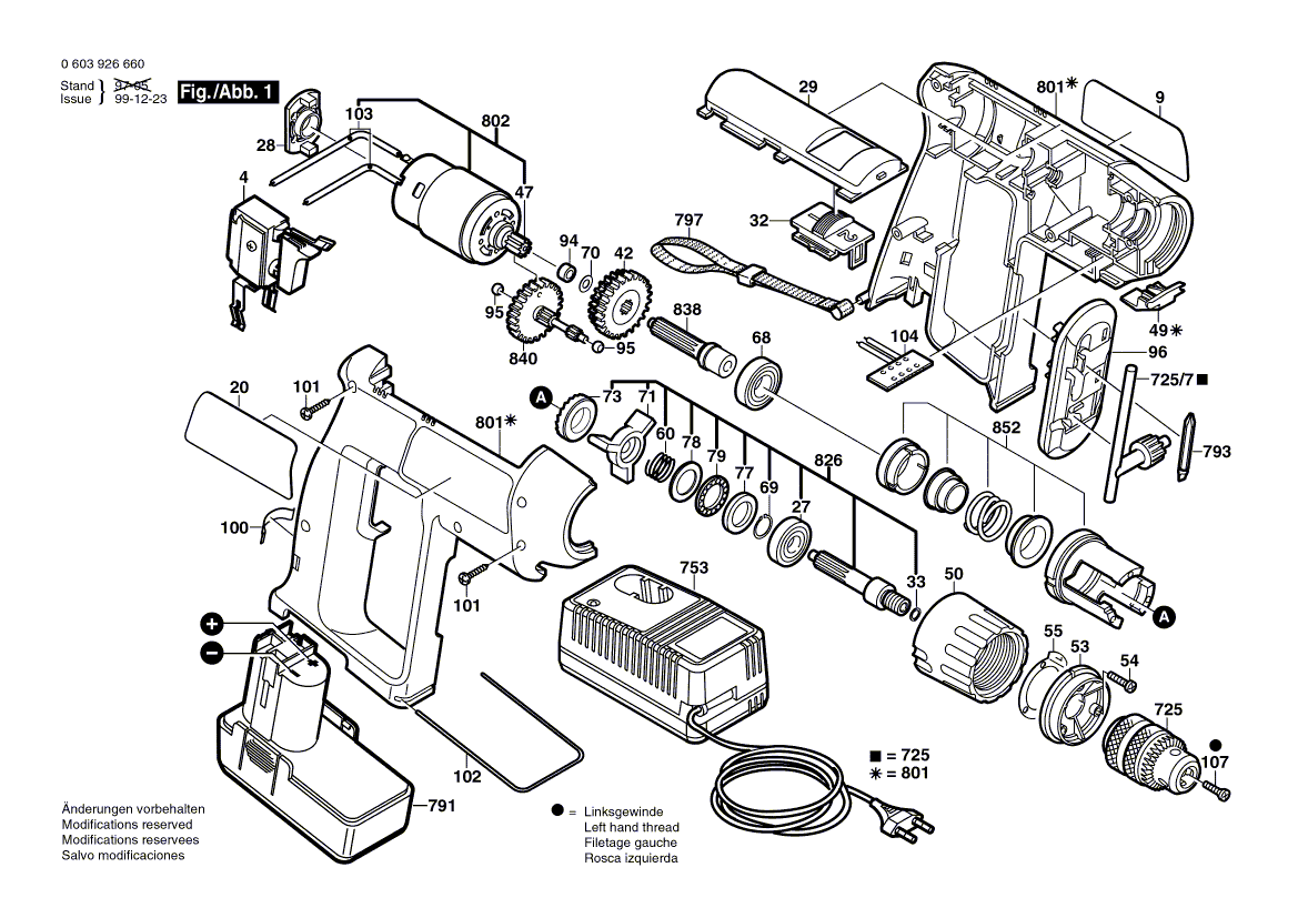 Для аккумуляторной ударной дрели Bosch PSB 9,6 VE-2 9.6 V 0603926660, деталировка 1