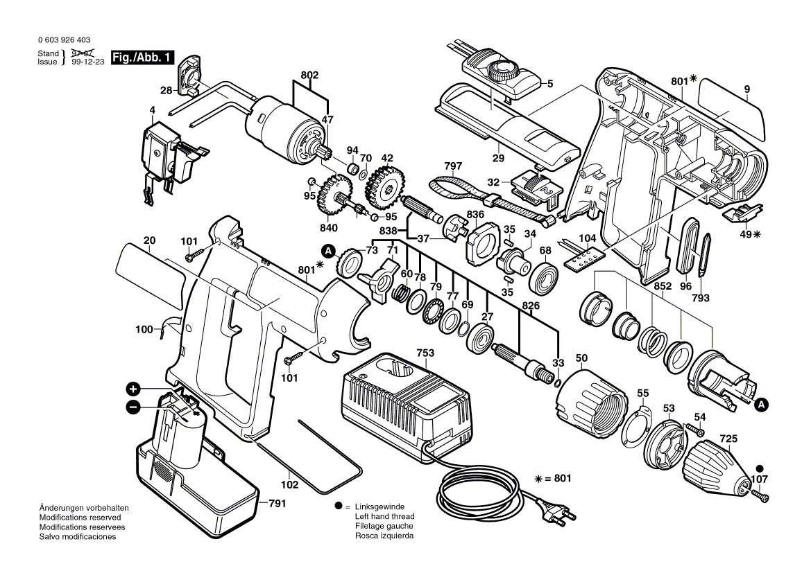 Для аккумуляторной ударной дрели Bosch PSB 9,6 VSP-2 9.6 V 0603926403, деталировка 1