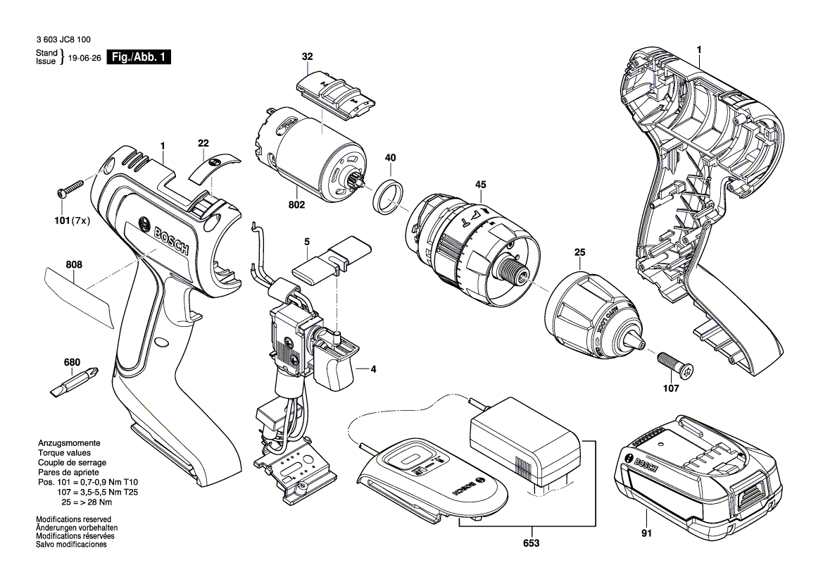 Для аккумуляторной ударной дрели Bosch UniversalImpact 18 18 V 3603JC8100, деталировка 1