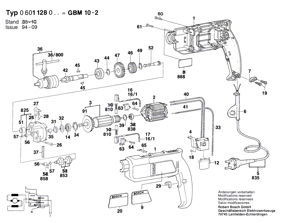 Для дрели Bosch GMB 10-2 220 V 0601128003, деталировка 1