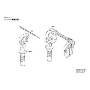 для ударной дрели Bosch AdvancedImpact 900 230 V 3603A74000, деталировка 2