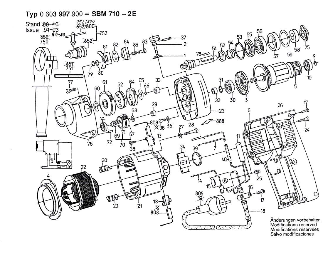 для ударной дрели Bosch SBM 710-2E 220 V 0603997900, деталировка 1