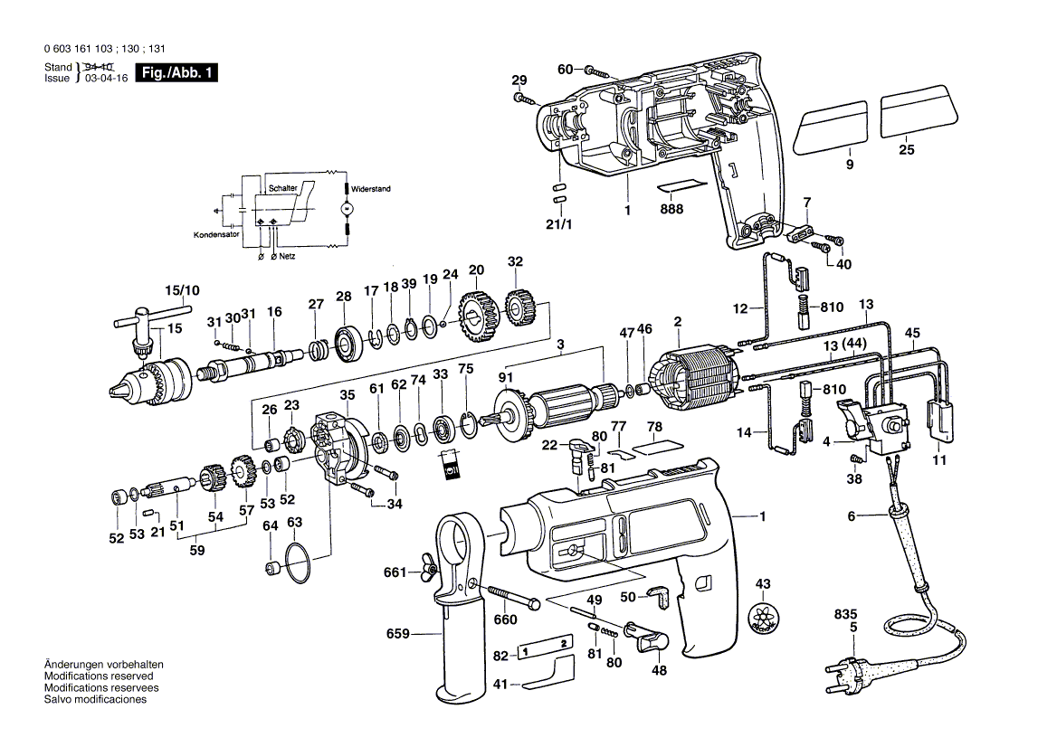 Для ударной дрели Bosch CSB 460-2 220 V 0603161103, деталировка 1