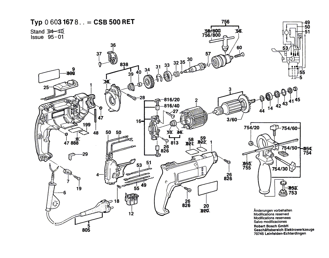 Для ударной дрели Bosch CSB 500 RET 230 V 0603167803, деталировка 1