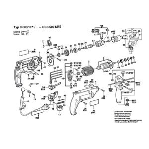 для ударной дрели Bosch CSB 500 SRE 220 V 0603167903, деталировка 1