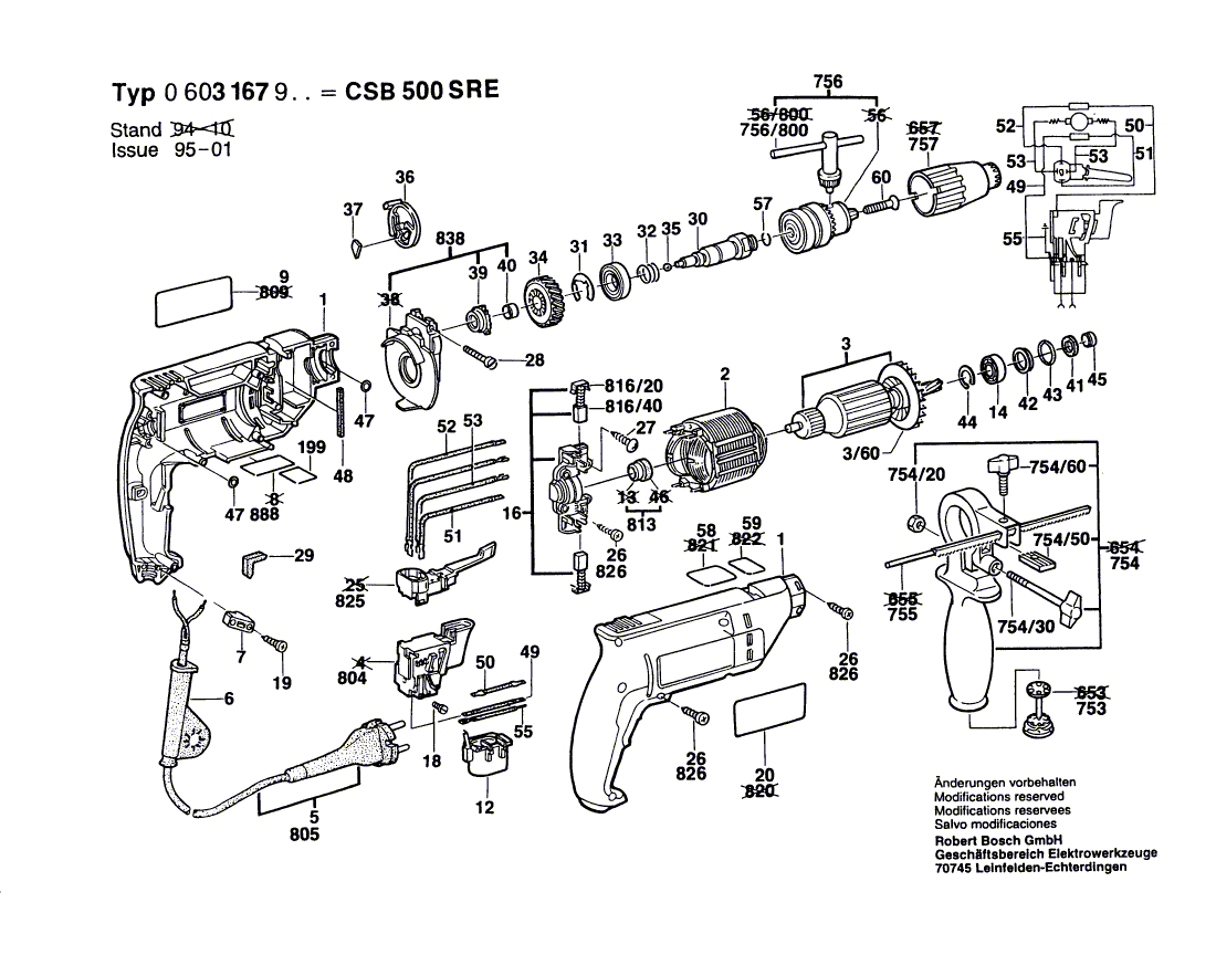 для ударной дрели Bosch CSB 500 SRE 220 V 0603167903, деталировка 1