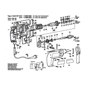 для ударной дрели Bosch CSB 500-2 220 V 0603147503, деталировка 1