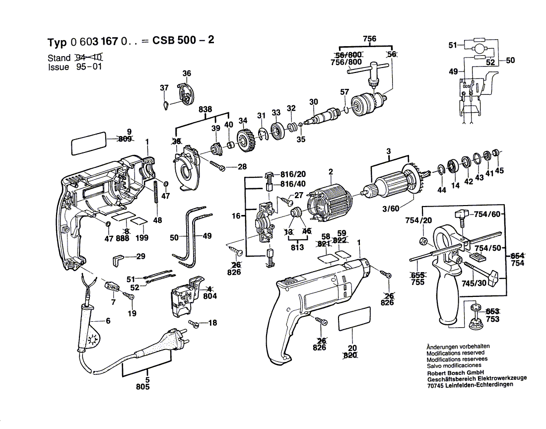 Для ударной дрели Bosch CSB 500-2 220 V 0603167003, деталировка 1