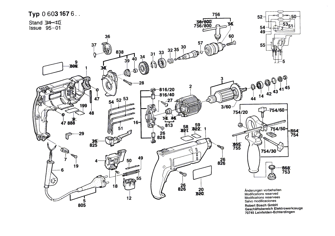 Для ударной дрели Bosch CSB 550 RE 230 V 0603167603, деталировка 1