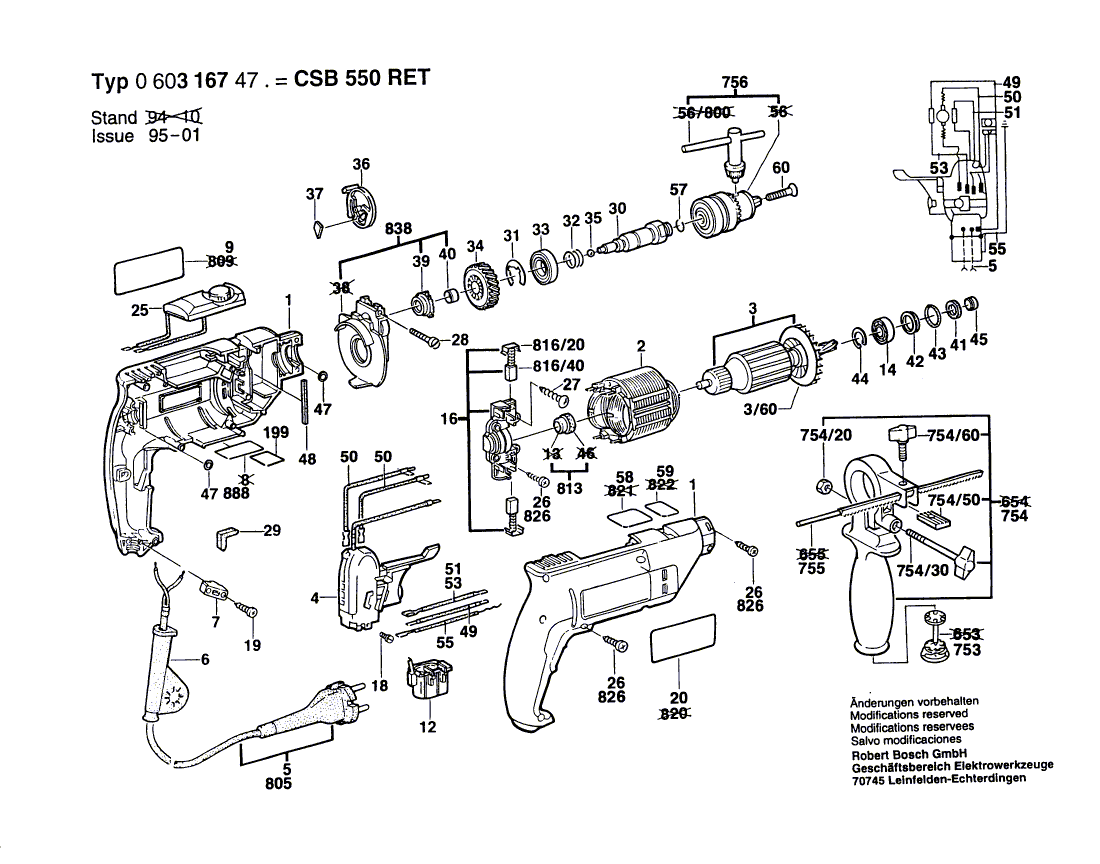 Для ударной дрели Bosch CSB 550 RET 230 V 0603167470, деталировка 1