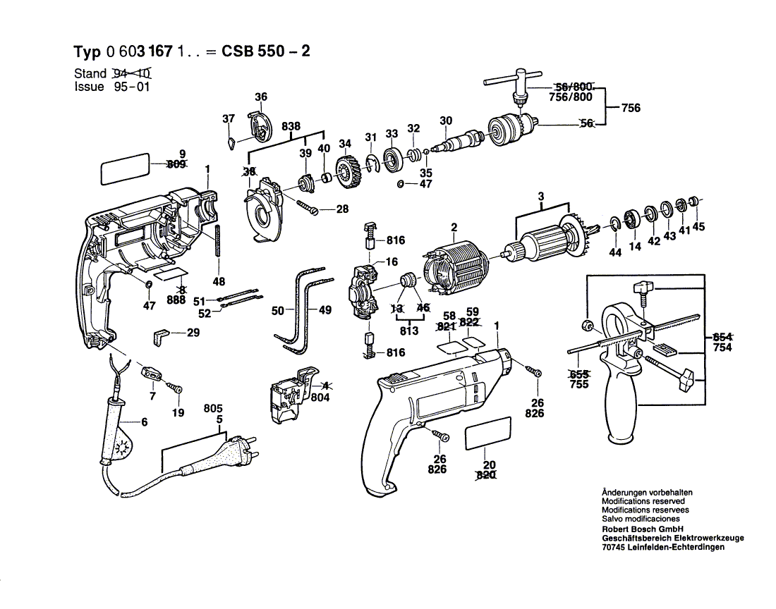 для ударной дрели Bosch CSB 550-2 230 V 0603167103, деталировка 1