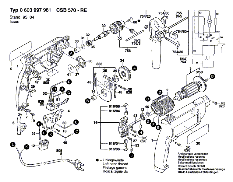 Для ударной дрели Bosch CSB 570 RE 230 V 0603997981, деталировка 1