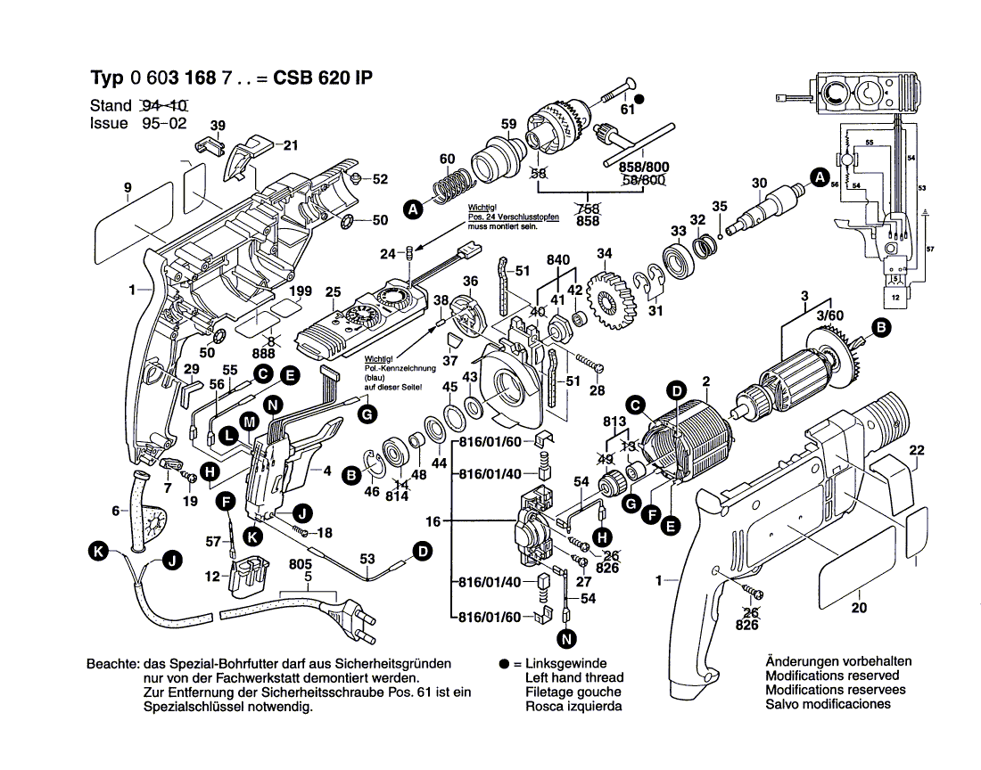 Для ударной дрели Bosch CSB 620 IP 230 V 0603168703, деталировка 1