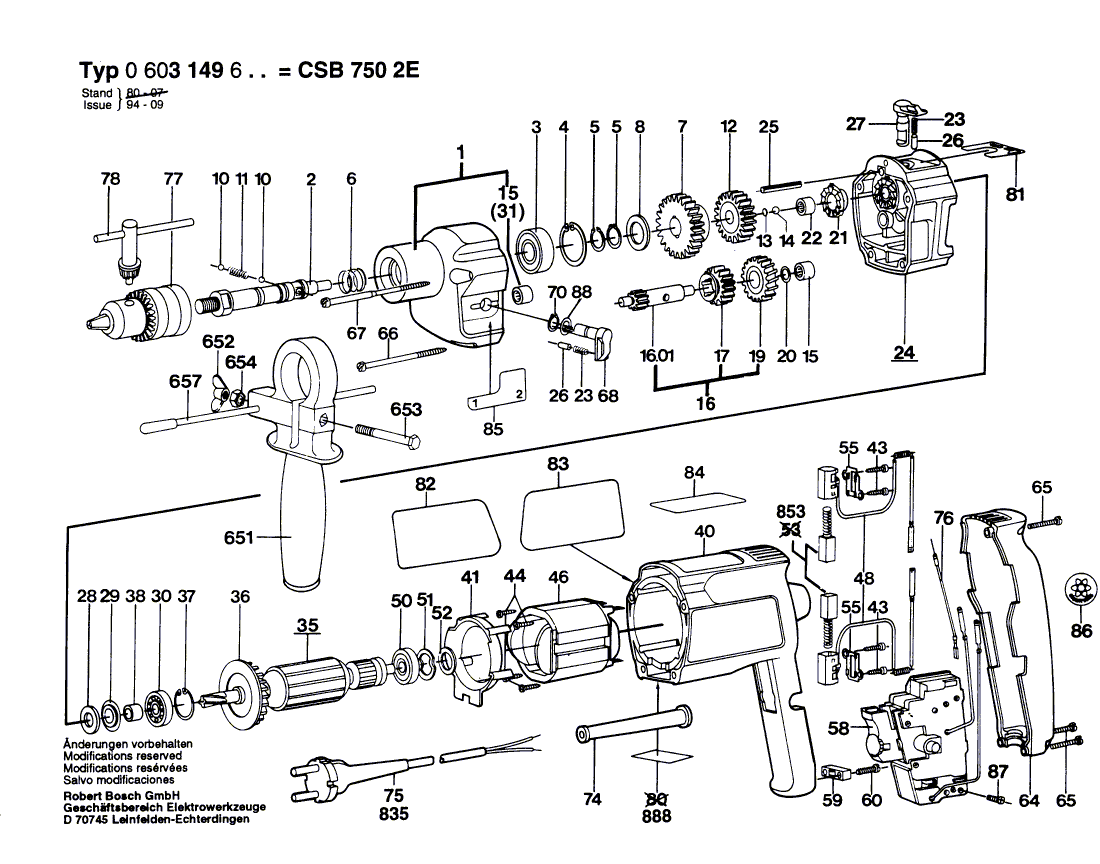 Для ударной дрели Bosch CSB 750-2 E 220 V 0603149603, деталировка 1