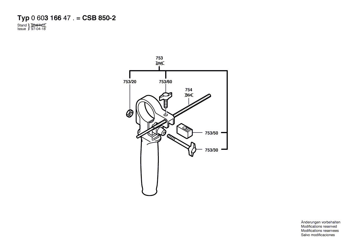 Для ударной дрели Bosch CSB 850-2 RET 230 V 0603166470, деталировка 2