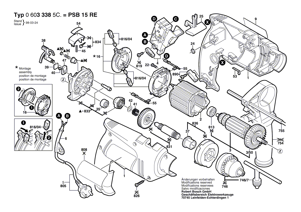 Для ударной дрели Bosch PSB 15 RE 230 V 06033385C2, деталировка 1