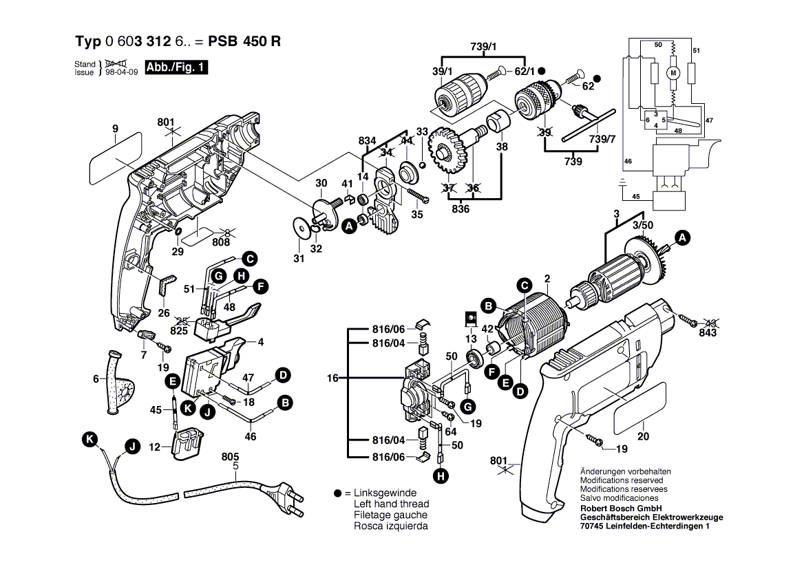 Для ударной дрели Bosch PSB 450 R 230 V 0603312603, деталировка 1