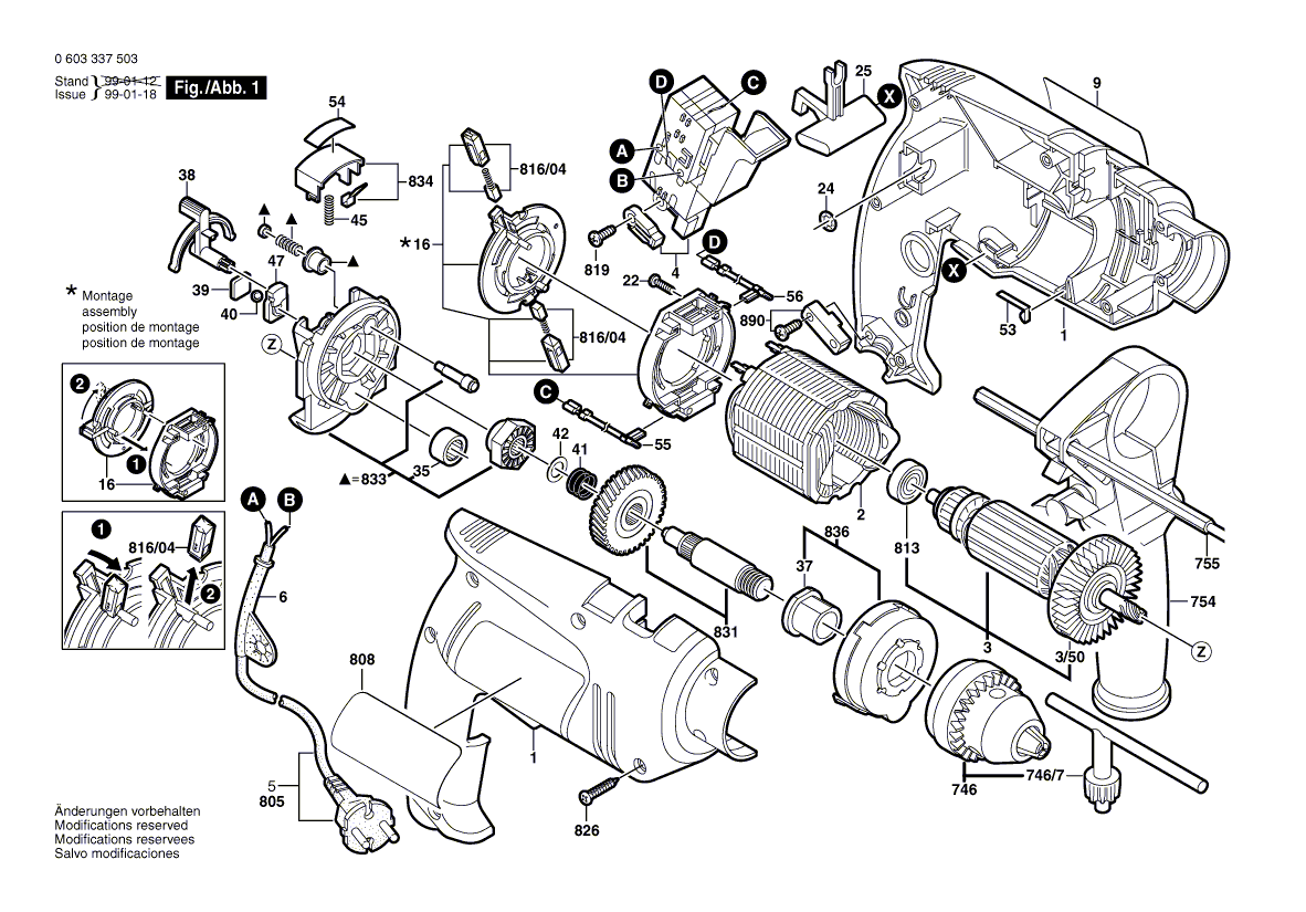 Для ударной дрели Bosch PSB 450 RE 230 V 0603337503, деталировка 1