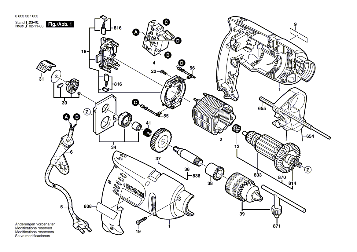 Для ударной дрели Bosch PSB 500 230 V 0603387003, деталировка 1