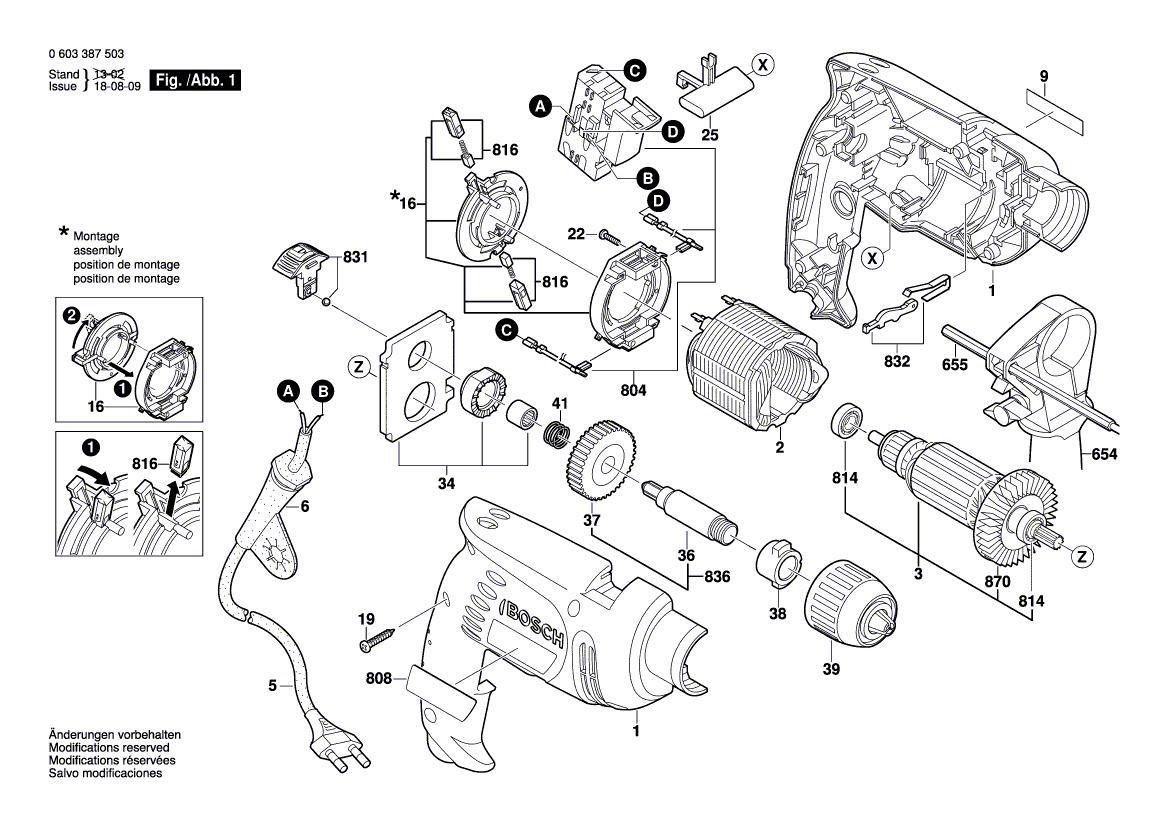 Для ударной дрели Bosch PSB 550 RE 230 V 0603387503, деталировка 1