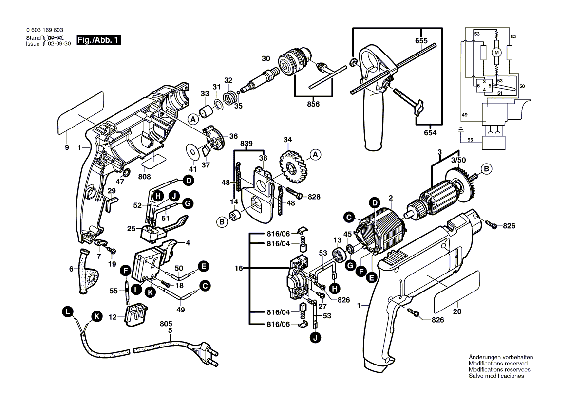 Для ударной дрели Bosch PSB 550-RE 230 V 0603169663, деталировка 1