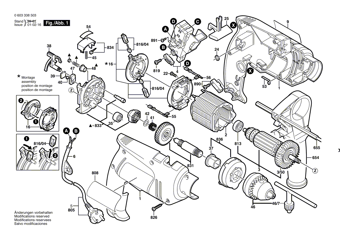 Для ударной дрели Bosch PSB 570 RE 230 V 0603338503, деталировка 1