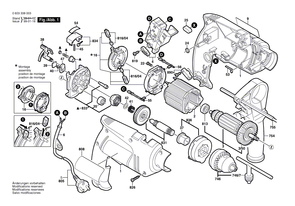 Для ударной дрели Bosch PSB 600-2 230 V 0603338003, деталировка 1