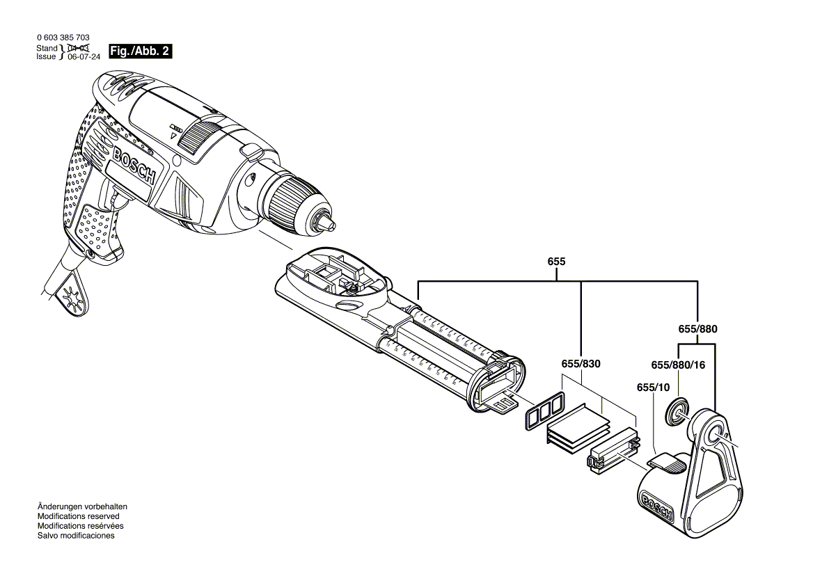 Для ударной дрели Bosch PSB 650 RA 230 V 0603385703, деталировка 2