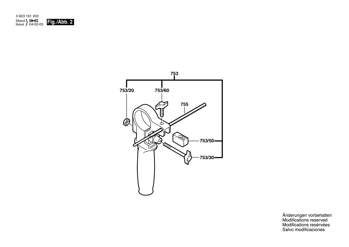 Для ударной дрели Bosch PSB 680-2 230 V 0603161203, деталировка 2