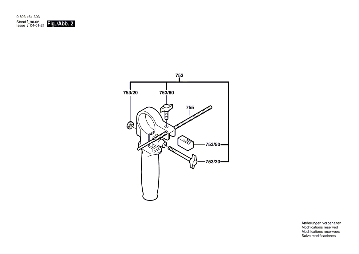 Для ударной дрели Bosch PSB 680-2 RPE 230 V 0603161303, деталировка 2