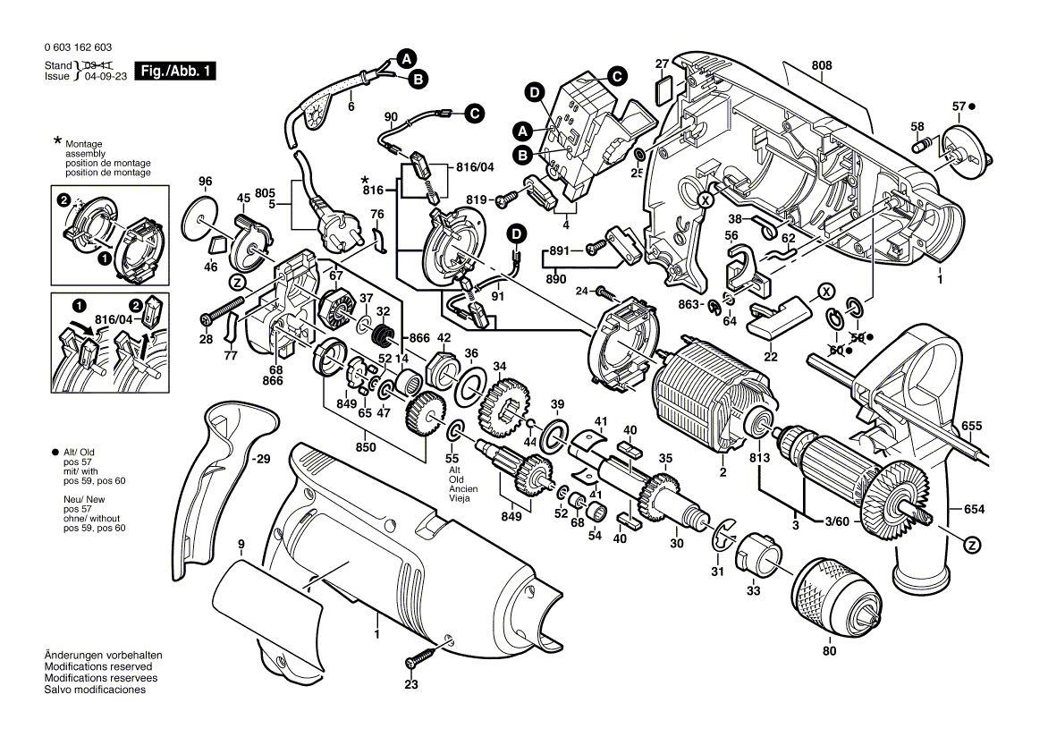 Для ударной дрели Bosch PSB 700-2 RE 230 V 0603162963, деталировка 1