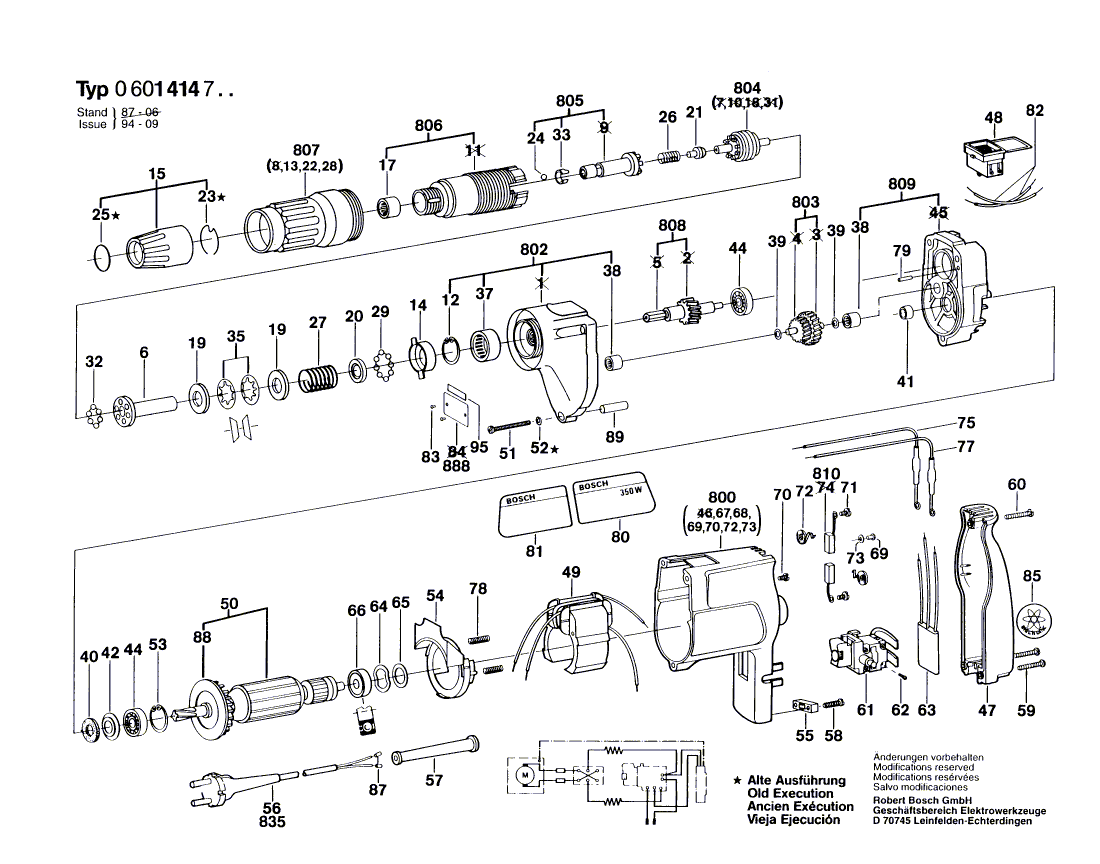 для шуруповерта Bosch 220 V 0601414703, деталировка 1