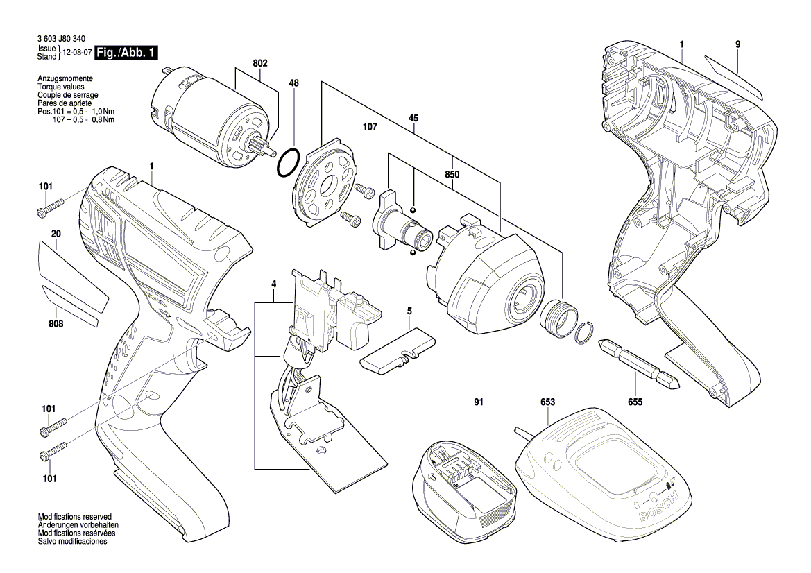 Для аккумуляторного импульсного гайковерта Bosch PDR 18 V-LI 18 V 3603J80300, деталировка 1