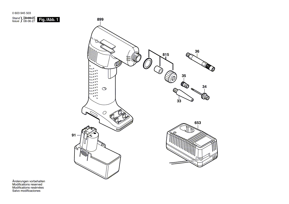 Для насоса воздушного Bosch PAG 12 V 12 V 0603945503, деталировка 1