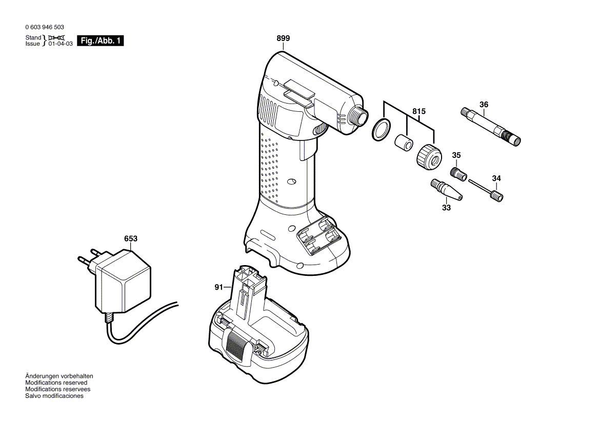 Для насоса воздушного Bosch PAG 12 V 12 V 0603946503, деталировка 1