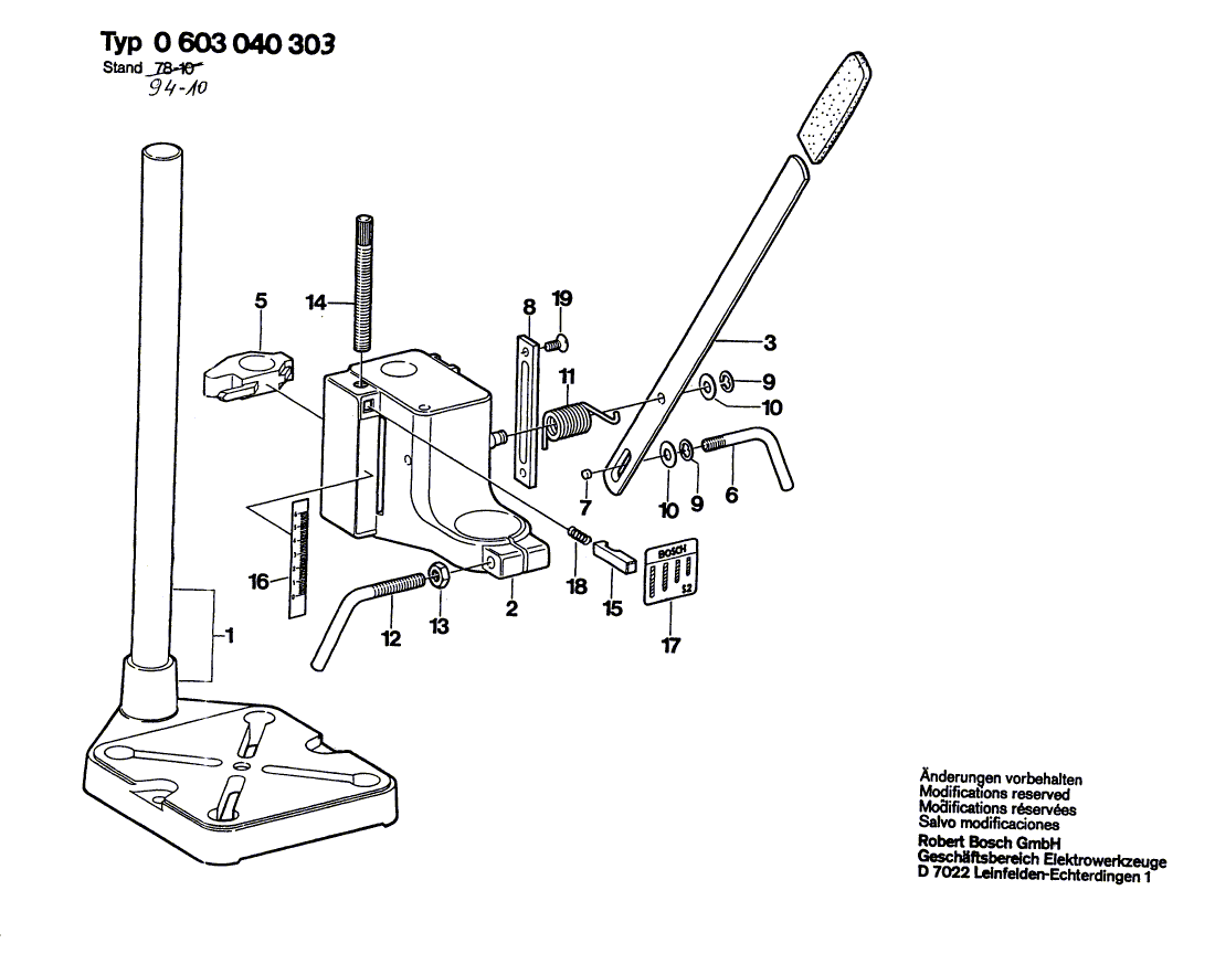 Для настольного сверлильного станка Bosch MBS 200 0603040303, деталировка 1