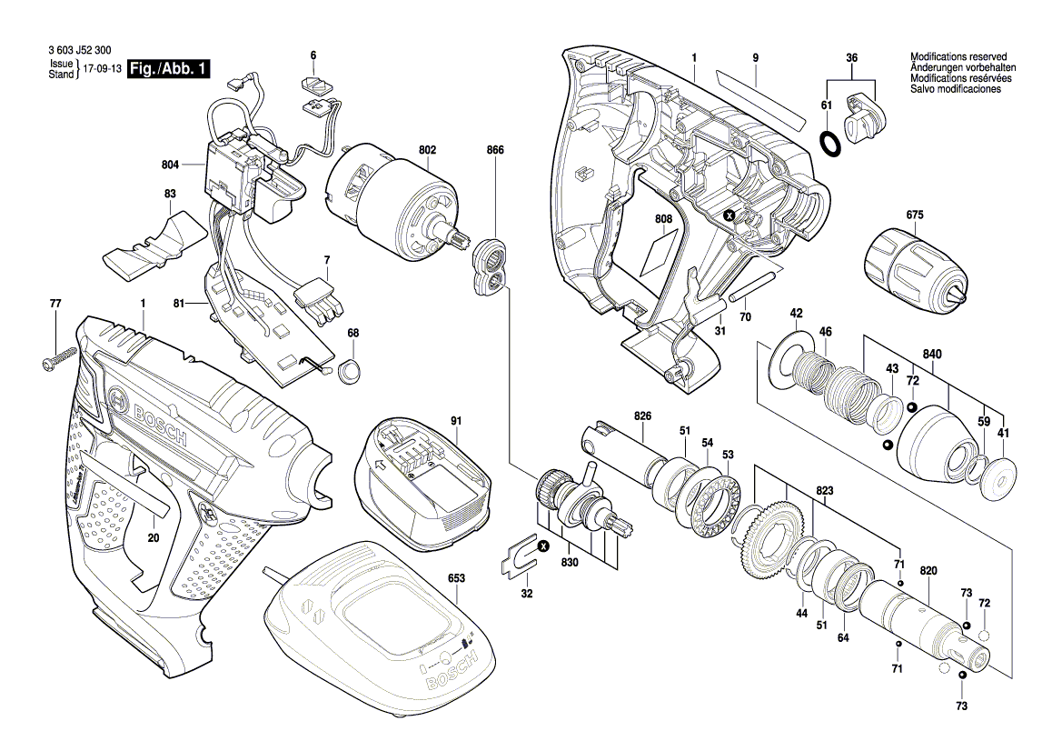 Для аккумуляторного отбойного молотка Bosch UNEO Maxx 18 V 3603J52300, деталировка 1