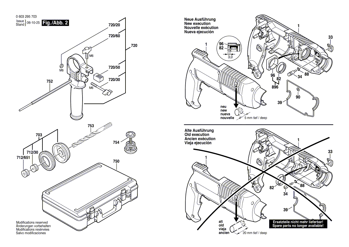 для отбойного молотка Bosch PBH 2R 230 V 0603295703, деталировка 2