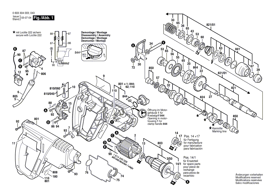 Для перфоратора Bosch PBH 160 230 V 0603304003, деталировка 1