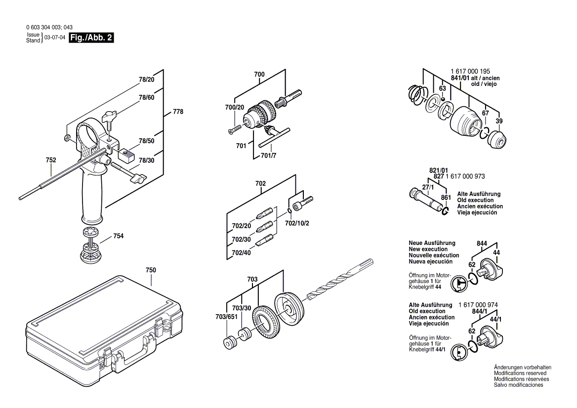 Для перфоратора Bosch PBH 160 230 V 0603304003, деталировка 2