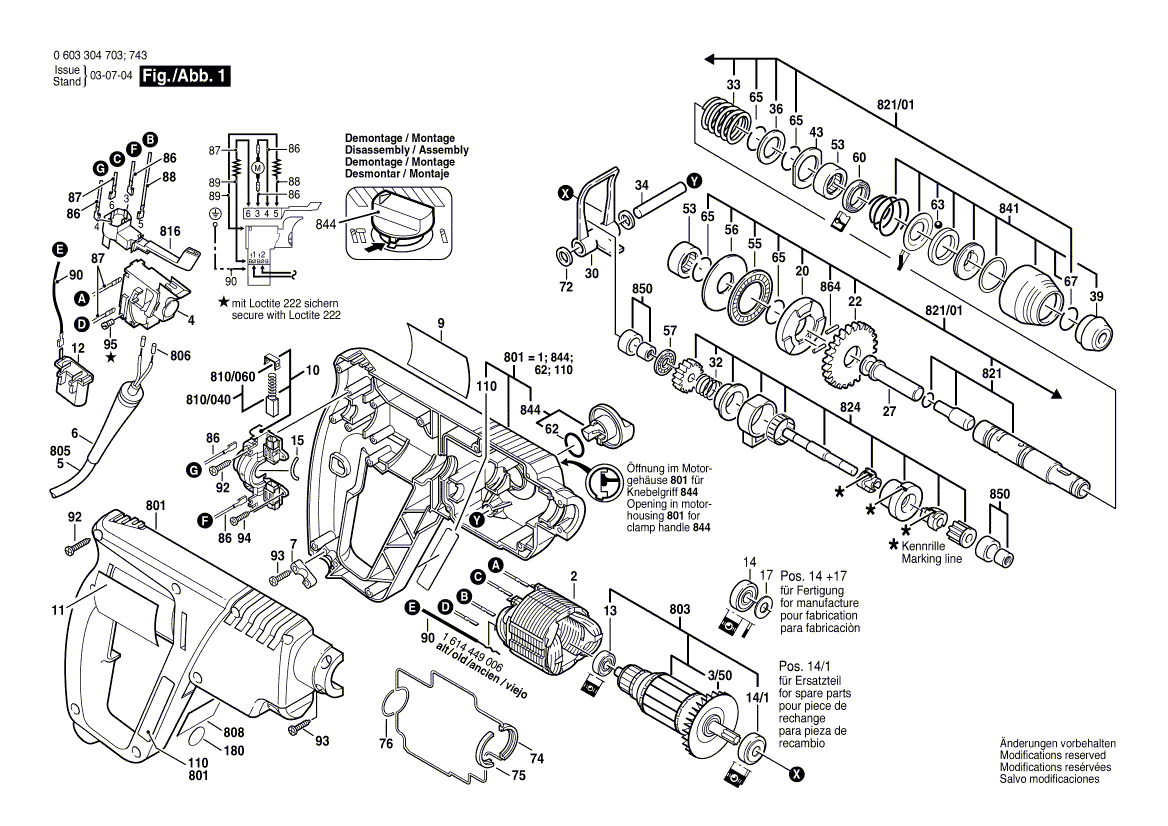 Для перфоратора Bosch PBH 160 R 230 V 0603304703, деталировка 1