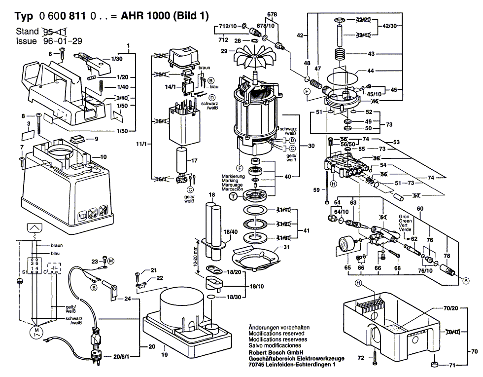 Для очистителя высокого давления Bosch AHR 1000 230 V 0600811003, деталировка 1