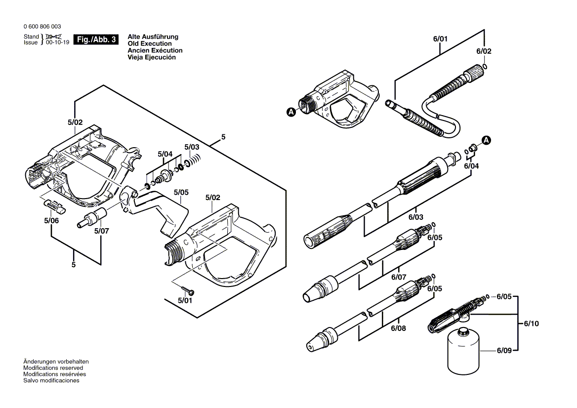 Для очистителя высокого давления Bosch AHR 1000 AS 230 V 0600806003, деталировка 3