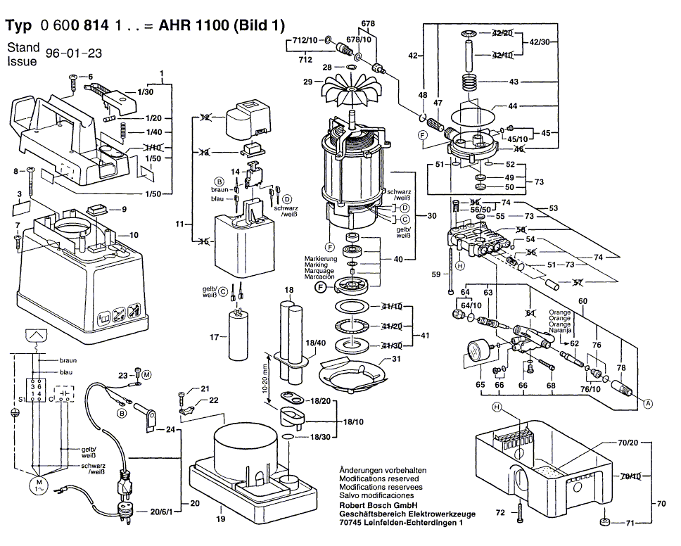 Для очистителя высокого давления Bosch AHR 1100 230 V 0600814103, деталировка 1